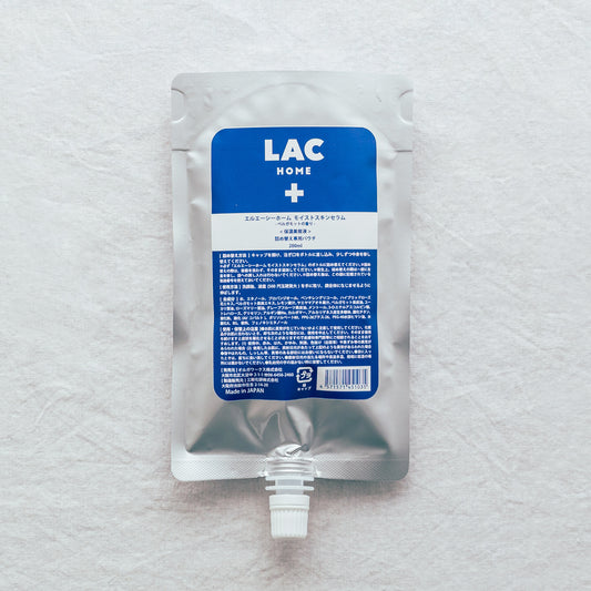 【保湿美容液】モイストスキンセラム 200ml詰め替えパウチ -ベルガモットの香り-